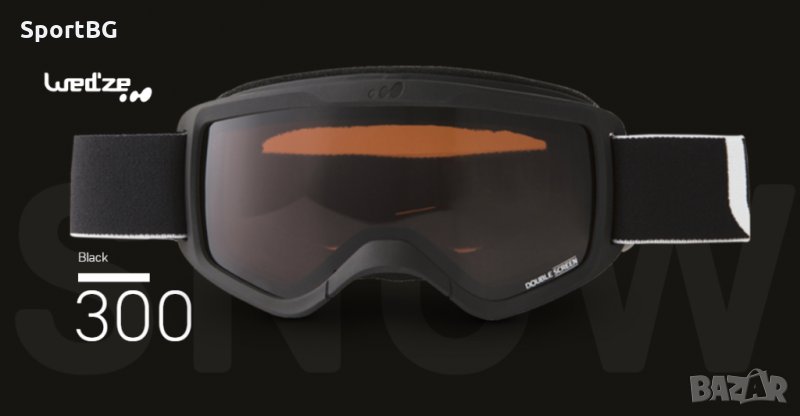 Маска за ски и сноуборд Wed'ze, снимка 1