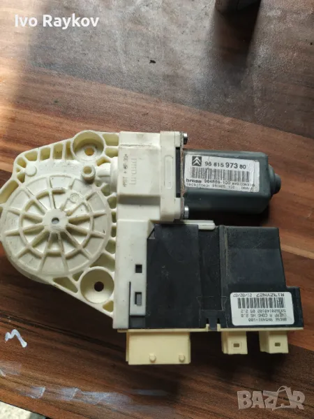 Моторче ,  предния ляв прозорец Citroën C5 II , 9681597380 , снимка 1