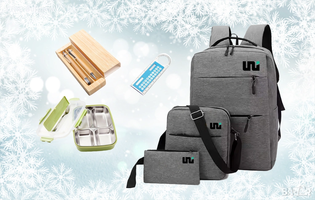 Раница, кутия за обяд, химикал - ЗИМНА ПРОМОЦИЯ, снимка 1