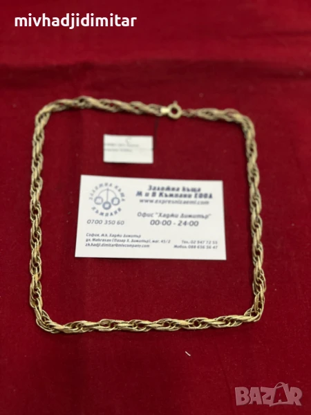 ***ТОП МОДЕЛ***Златен синджир 14,84гр. 14к, снимка 1