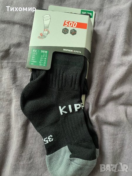 Чорапи/калци, снимка 1