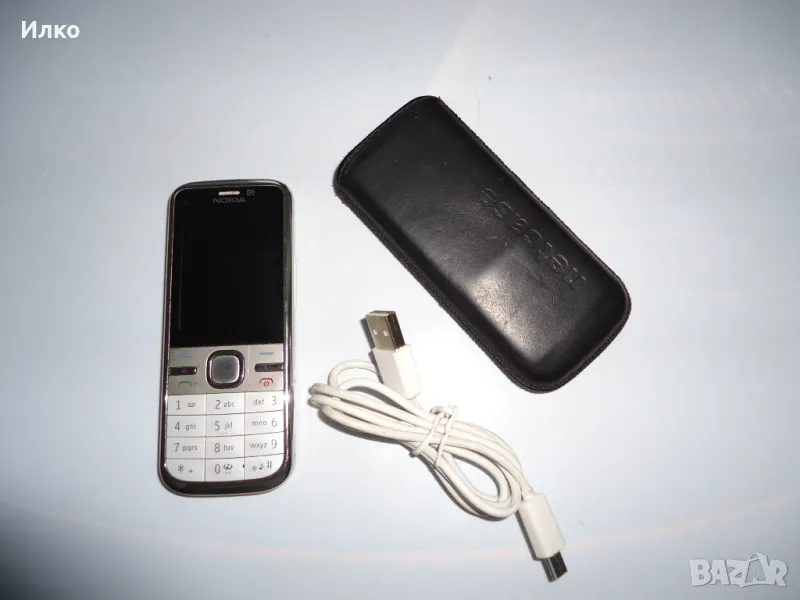 Телефон с копчета Nokia, снимка 1