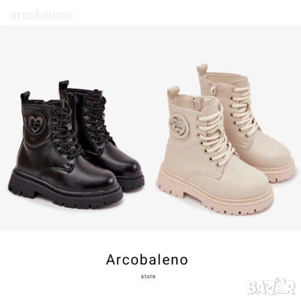 Детски боти до глезена с подплата за момичета с декорация LOVE, Rosaira, 2цвята , снимка 1