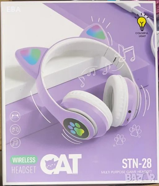 Детски безжични слушалки, снимка 1