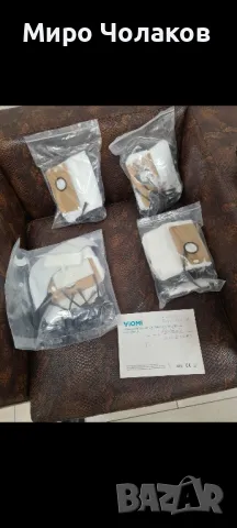 резервни компоненти за Viomi 9