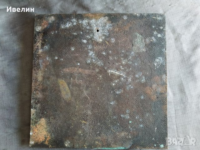 старо метално пано, снимка 5 - Антикварни и старинни предмети - 29289984