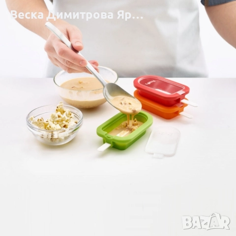 Комплект форми за ледени близалки на клечка Lekue 4 броя, снимка 7 - Форми - 52052854
