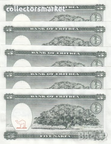 5 накфа 1997, Еритрея(5 банкноти с поредни номера), снимка 2 - Нумизматика и бонистика - 34404138