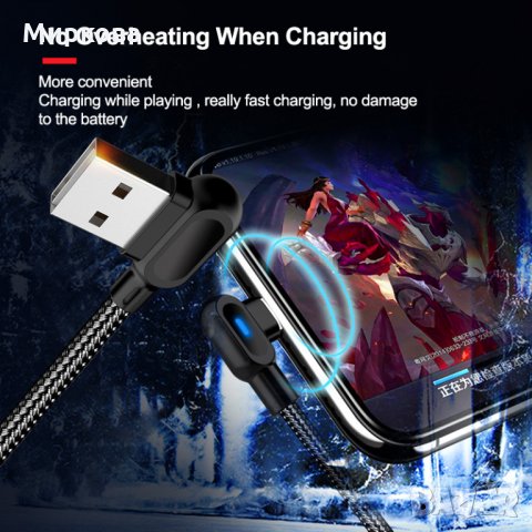 Type C USB кабел 5А бързо зареждащ Samsung Huawei Xiaomi Mate20 Pr, снимка 8 - USB кабели - 29749973