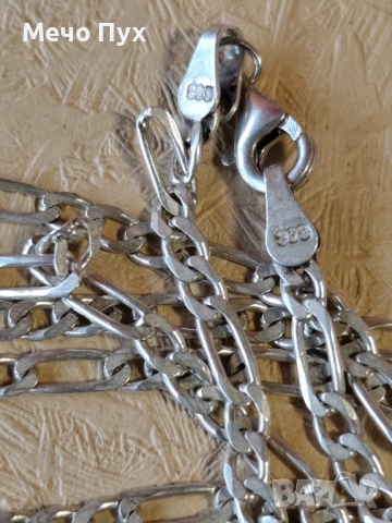 Сребърен синджир (368), снимка 3 - Колиета, медальони, синджири - 52512758