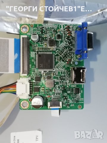 ASUS  VA27E   СЪС ДЕФЕКТЕН ДИСПЛЕЙ, снимка 3 - Части и Платки - 35592524