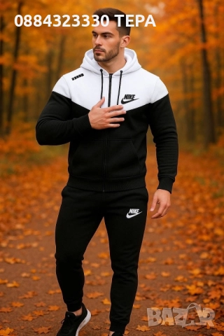 💎 Спортни екипи #ТЕРА – дамски, мъжки и детски, снимка 6 - Спортни екипи - 51762064