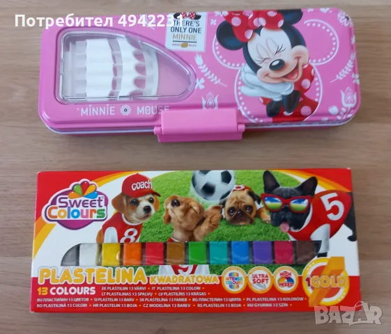 Нов ученически несесер Disney
