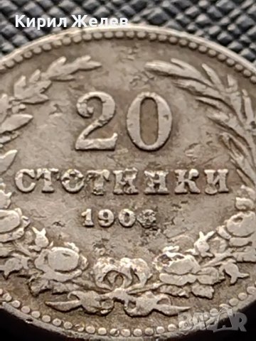 МОНЕТА 20 стотинки 1906г. КНЯЖЕСТВО БЪЛГАРИЯ СТАРА РЯДКА НАД СТОГОДИШНА ЗА КОЛЕКЦИЯ 36256, снимка 2 - Нумизматика и бонистика - 39786382