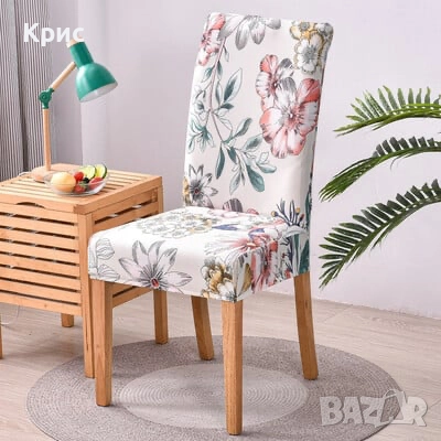 4 бр. Калъфи за кухненски столове., снимка 3 - Други - 52556594