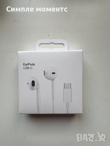 Жични слушалки USB-C с микрофон – съвместими с Android и iPhone