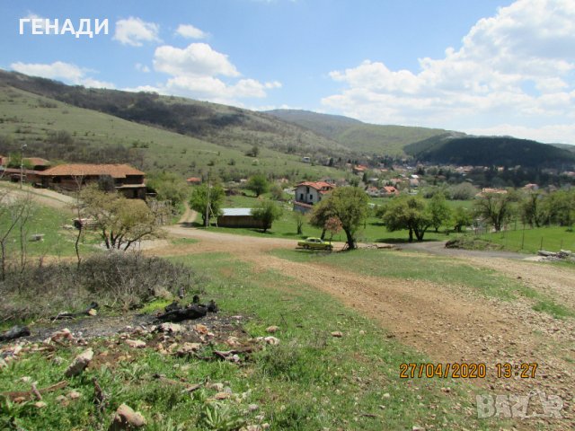 продава земеделска земя в с.Боснек, снимка 9 - Земеделска земя - 29111692