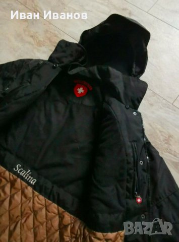 дамско яке/парка WELLENSTEYN- SCALINA  размер Л, снимка 5 - Якета - 39180246