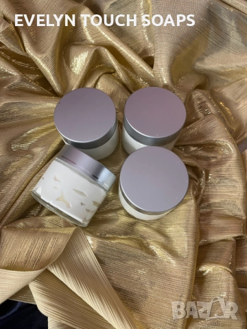 Подхранващ крем за тяло с телешка лой и екзотични масла