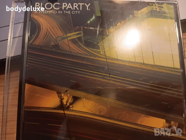 аудио дискове без обложки, снимка 2 - CD дискове - 51200150