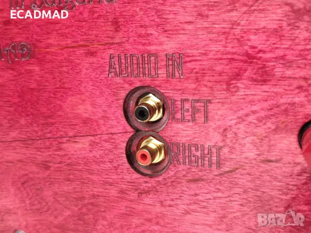 Supreme Harmony – EL 84 Push Pull 12 W, снимка 14 - Ресийвъри, усилватели, смесителни пултове - 49103263