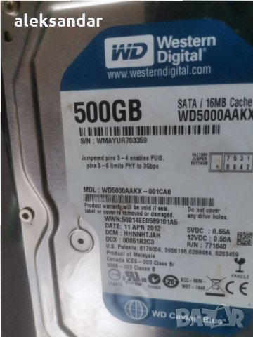 Продавам хард диск 3.5 WD 500GB blue , снимка 1