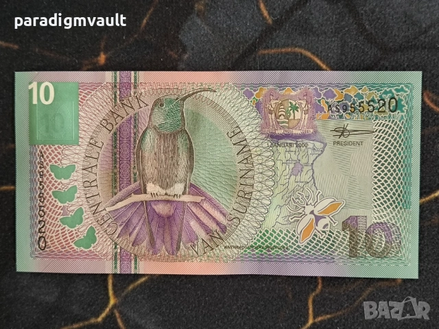 Банкнота - Суринам - 10 гулдена UNC | 2000г.