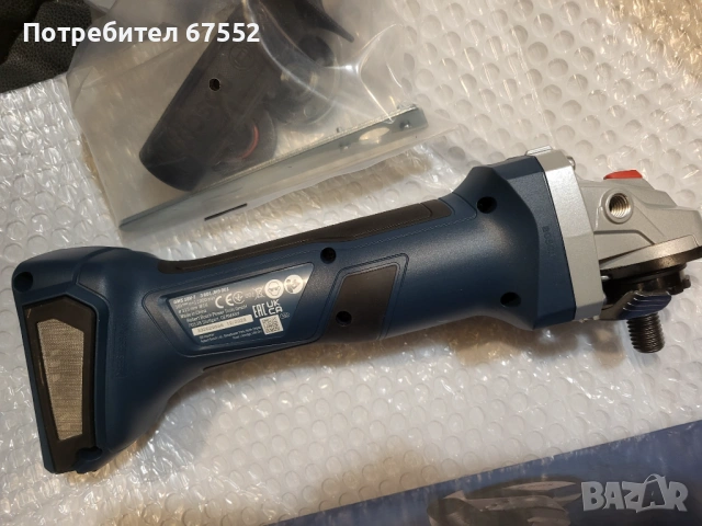Нов безчетков флекс Bosch GWS 18V-7. 115мм. Само тяло 105€ (цената е крайна), снимка 4 - Други инструменти - 53963609
