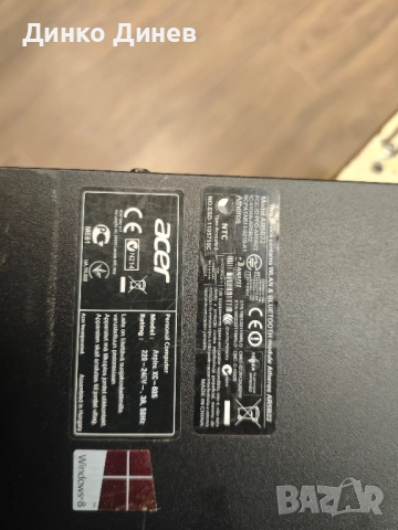 Acer Aspire XC-605 PC, HDMI, WLAN, Bluetooth, USB, снимка 3 - За дома - 52298627