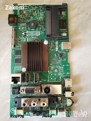 Main board 17mb130s, снимка 1