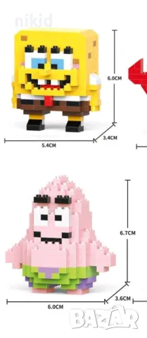 Рак спондж боб Спонджбоб Sponge Bob SpongeBob Патрик части тип лего конструктор строител играчка, снимка 2 - Конструктори - 48033263