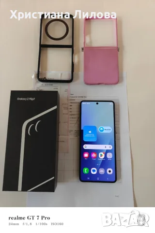 Samsung Z Flip 7, снимка 3 - Samsung - 56040613