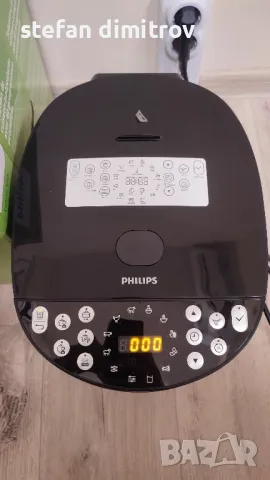 Мултикукър Philips HD4713/41, снимка 2 - Мултикукъри - 49029341