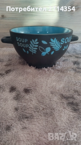 Чаша за супа, снимка 6 - Чаши - 52270430