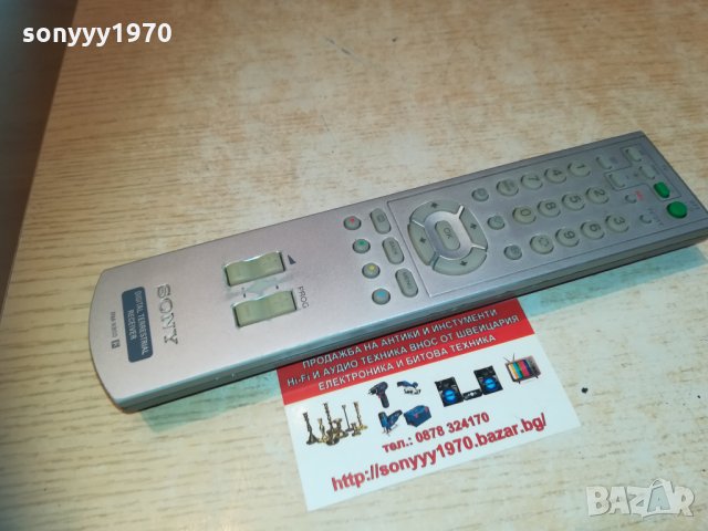 sony rm-x800 tv/dtt receiver remote 0202211626, снимка 3 - Дистанционни - 31654336