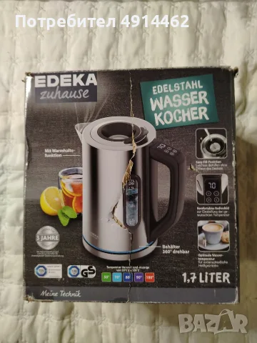 ЧИСТО НОВА Дигитална Кана за Вода EDEKA Edelstahl Wasserkocher (1.7 Литра)