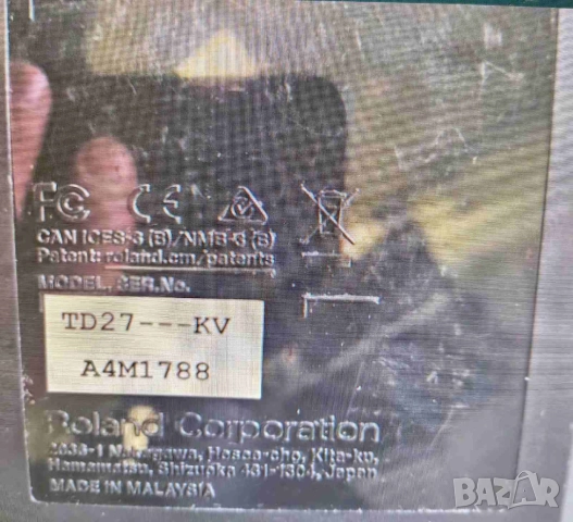 Модул за барабани Roland TD-27, снимка 3 - Друга електроника - 51608902