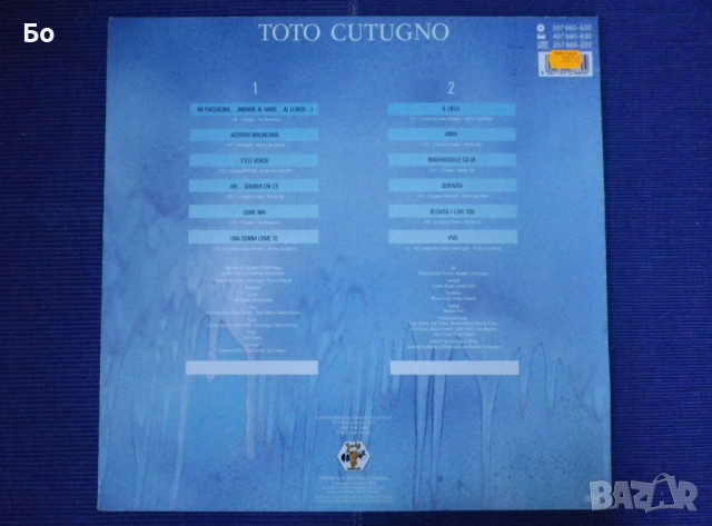 грамофонни плочи Toto Cutugno, снимка 2 - Грамофонни плочи - 51829420