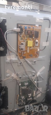 лед диоди от дисплей TPT315B5-WHBN85.K REV.SD850AG от телевизор LG модел 32LK500BPLA, снимка 3 - Части и Платки - 35248719