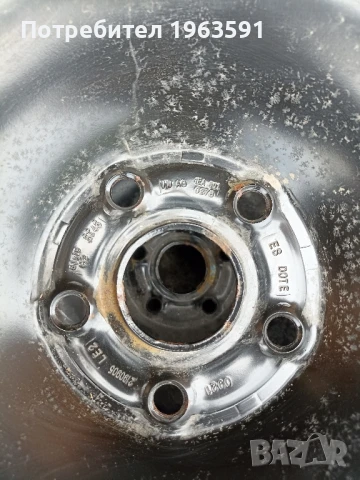 зимни гуми , снимка 2 - Автомобили и джипове - 51275828