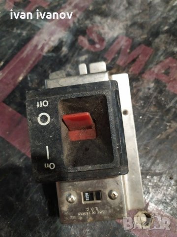 Прекъсвач ключ, снимка 3 - Друга електроника - 29886368