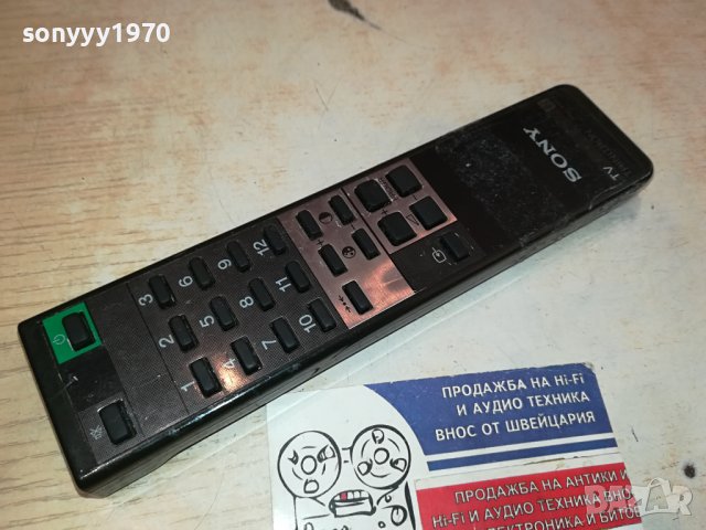 SONY TRINITRON ORIGINAL REMOTE CONTROL 2909231359, снимка 6 - Дистанционни - 42365896