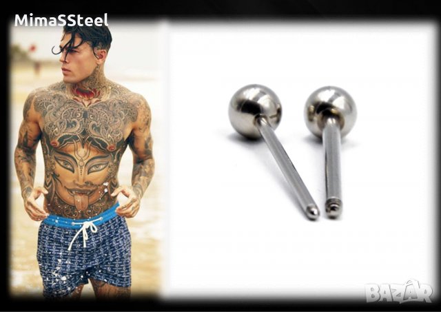 Пиърсинг piercing piersing piarsing piarcing piursing обеца за зърно, снимка 9 - Други - 31244739