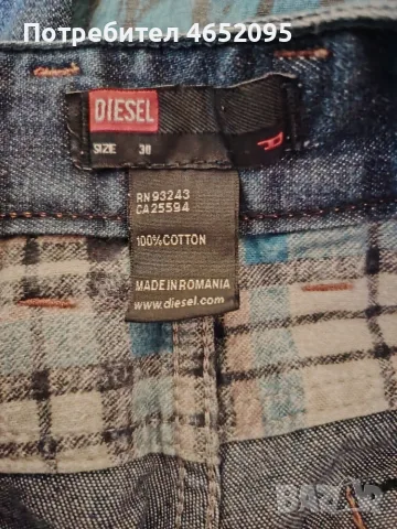 Оригинални мъжки дънки Diesel , снимка 5 - Дънки - 56111415