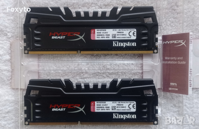 Kingston HyperX Beast XMP 8GB (2x4GB) KHX16C9T3K2/8X DDR3-1600, снимка 2 - RAM памет - 44694330
