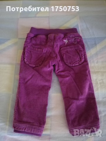 Коледен и зимен лот GAP, LCW с подрък, снимка 10 - Други - 30446616