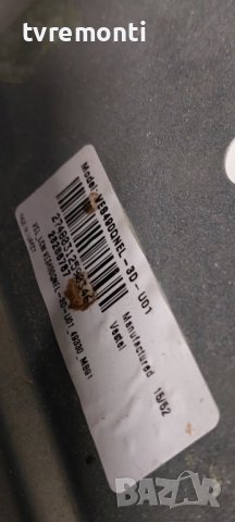 TCon BOARD, 6870C-0535B ,V15 UHD DRD TM120 Ver0.9 6871L-4044A for TECHNISAT FOR 49" DISPLAY VES490QN, снимка 4 - Части и Платки - 42317519