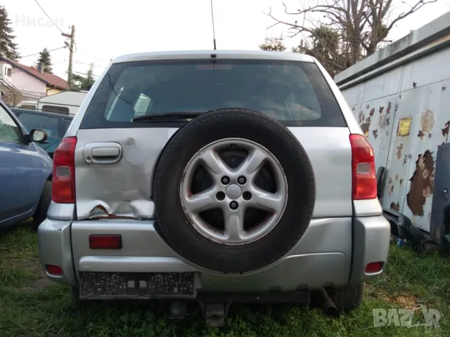 Тойота Рав 4 Toyota Rav 4 на части, снимка 4 - Автомобили и джипове - 49009527