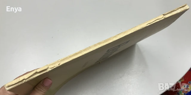 Нотна литература- Beethoven - Variationen I , снимка 5 - Специализирана литература - 51072779