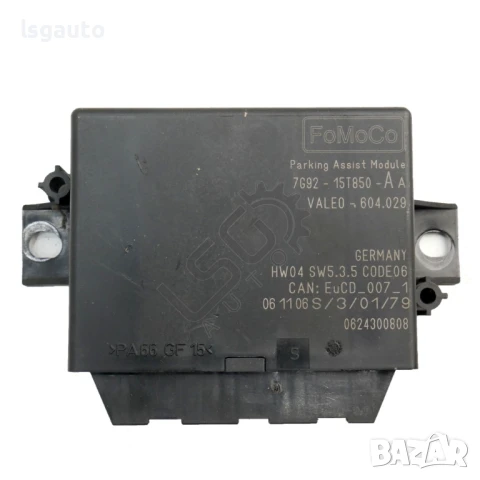 Модул парктроник Ford S-MAX 2006-2014 ID:147340